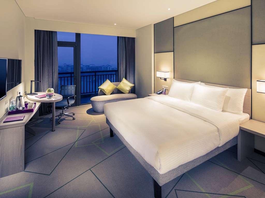 Mercure Hefei Sunac Room photo