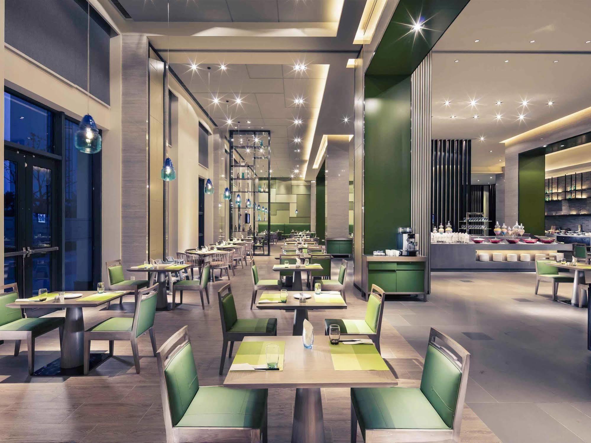 Mercure Hefei Sunac Exterior photo
