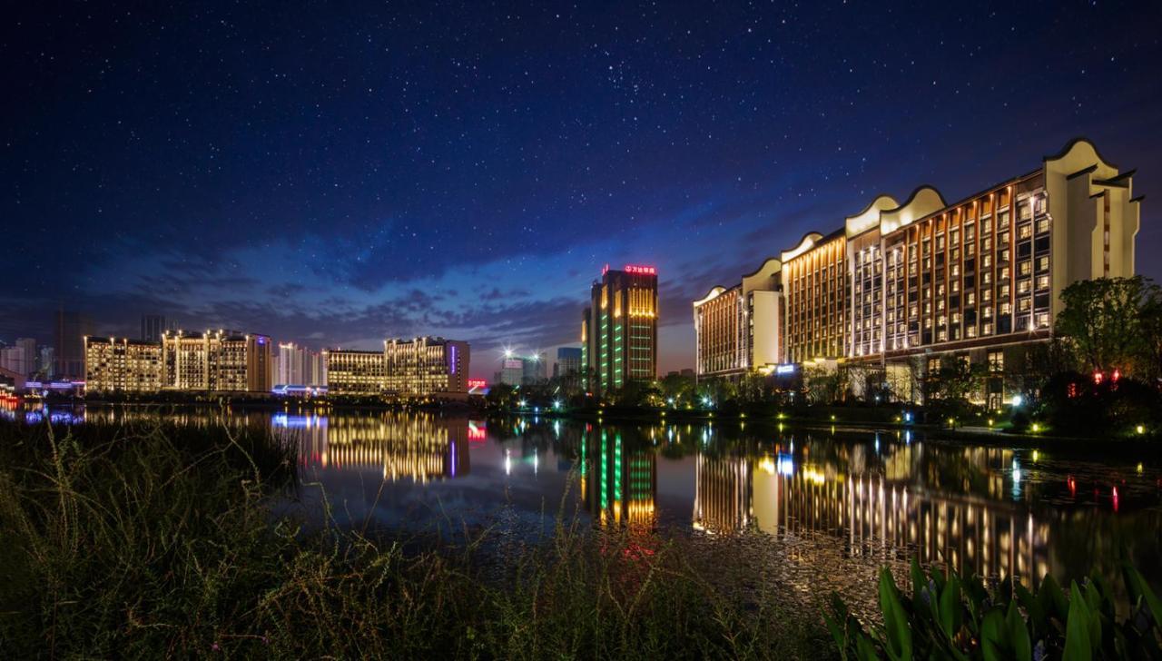 Mercure Hefei Sunac Exterior photo